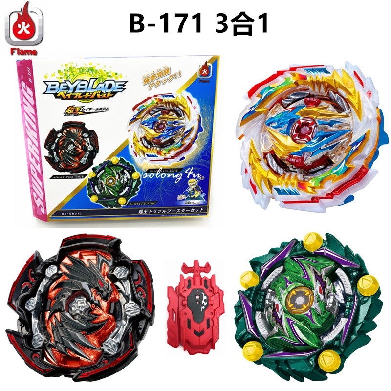 Beyblade Burst B171 Tempest Dragon Super King Triple Booster Set ...