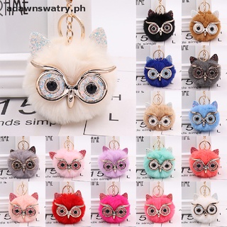 WASTRY Cute Owl Keychain Artificial Rabbit Hairy Pom-pom Key Ring Women Bag  Pendant .