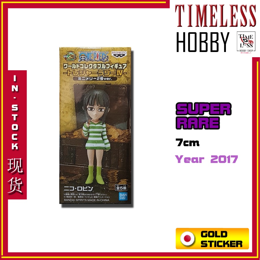 Wcf Nico Robin World Collectible Figure Treasure Rally IV Gold ...