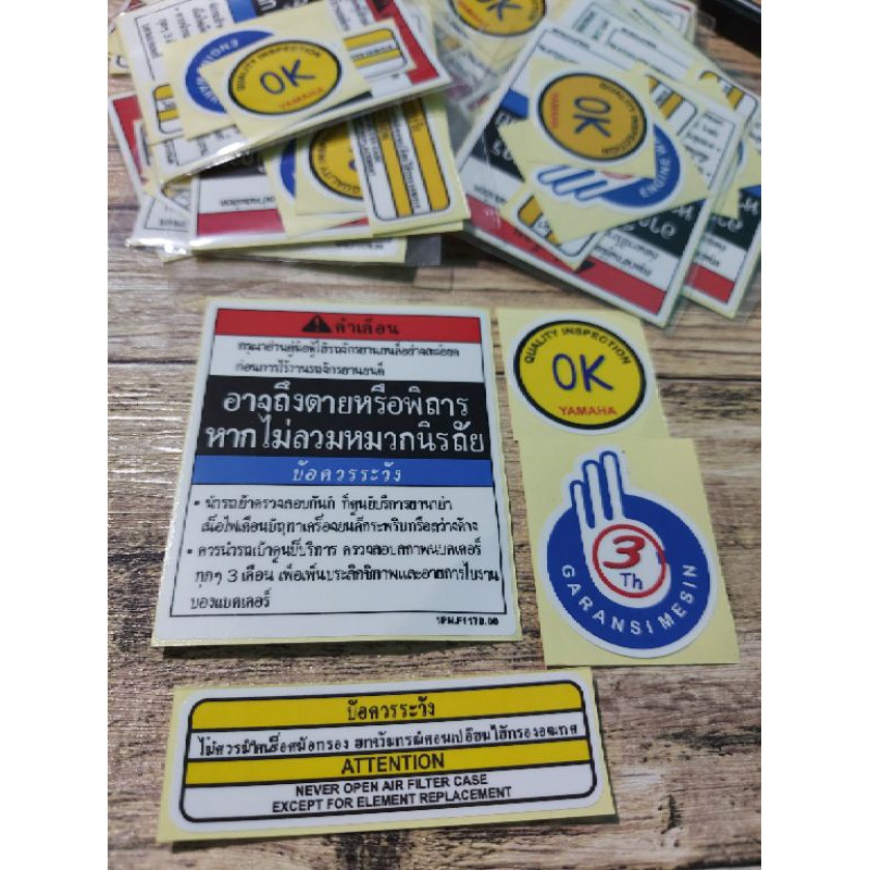 Yamaha MIO XRIDE SOUL THAILAND WARNING STICKER | Shopee Philippines