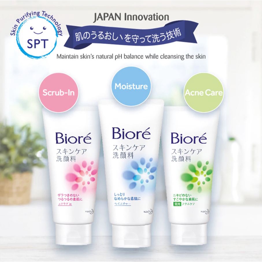 Biore Facial Wash 130g Shopee Philippines