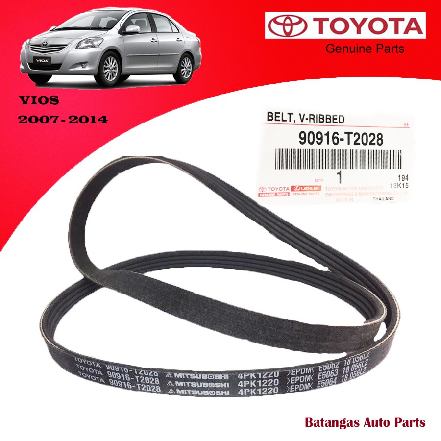 90916-T2020 Best Selling Automotive Pk Fan Belt Replacement