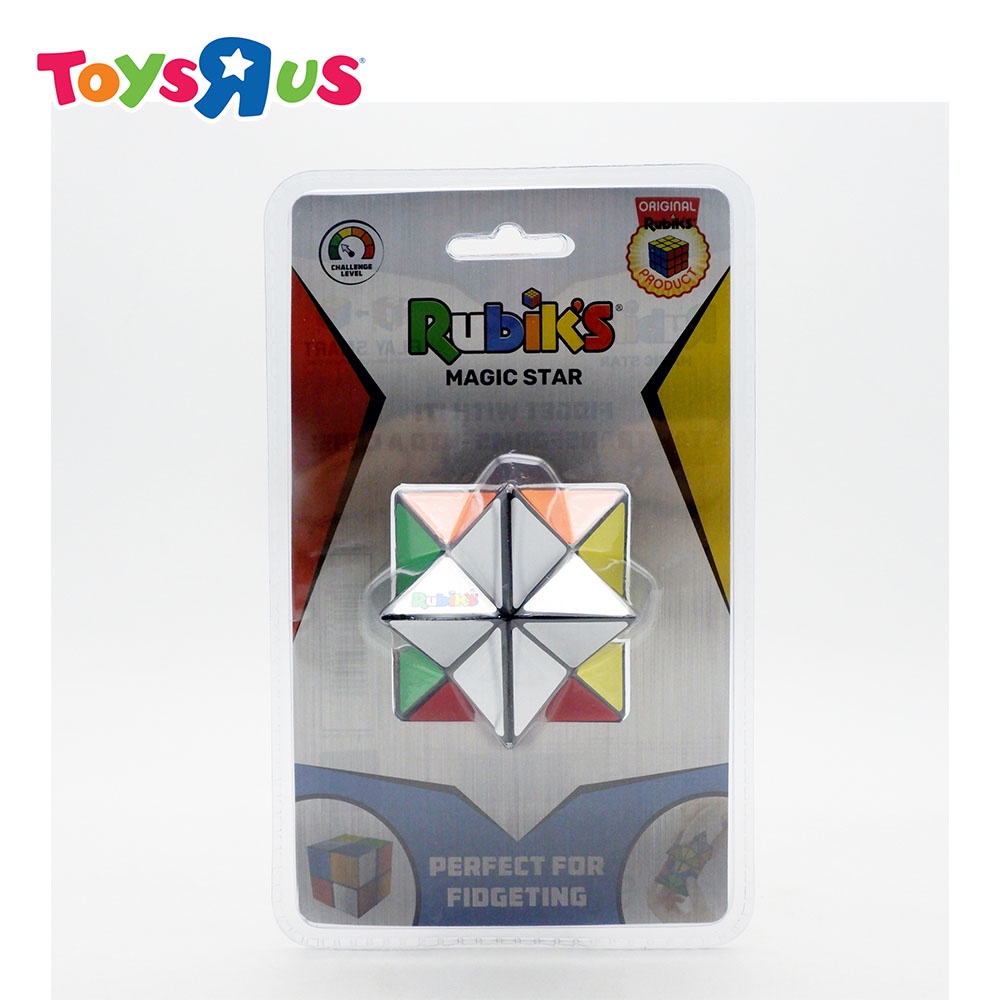 Rubiks Magic Star M2 Plaint Print Design | Shopee Philippines
