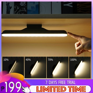 LED Light Magnetic Rechargeable Stepless Dimming Cabinet Light Touch ...