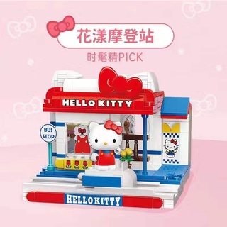 Keeppley Kuromi Melody Hello Kitty Building Block Model, Cartoon Animation  Building Block Assembled Toys Children's Educational Diy Toy Gift Adult  Desktop Decoration - Temu