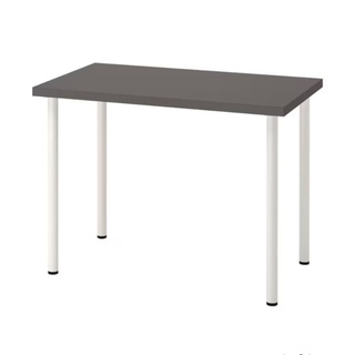 Linnmon 39 new arrivals