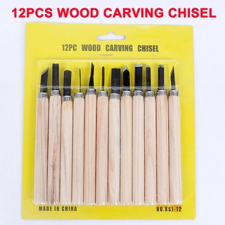 8 Pcs and 6 Pcs Woodpecker Dry Hand Wood Carving Tools, Professional  Woodworking Graver Chisel Kit Gouges Tools