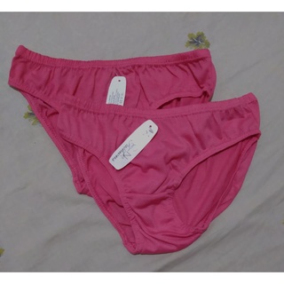 💕 AVON Seamless Fit Underwears 💚💚 - Arghie's Online Shoppe