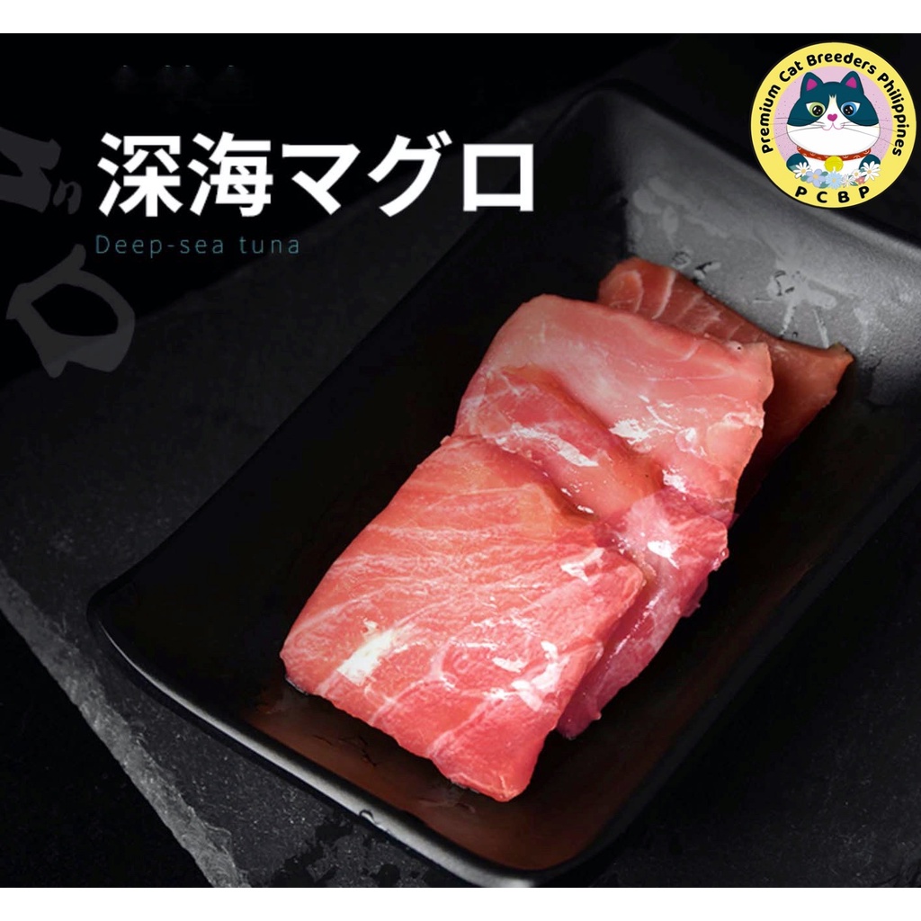 Ziiky Pet Treats Japanese Style Meat Cat Treats kitten Sncaks wet food