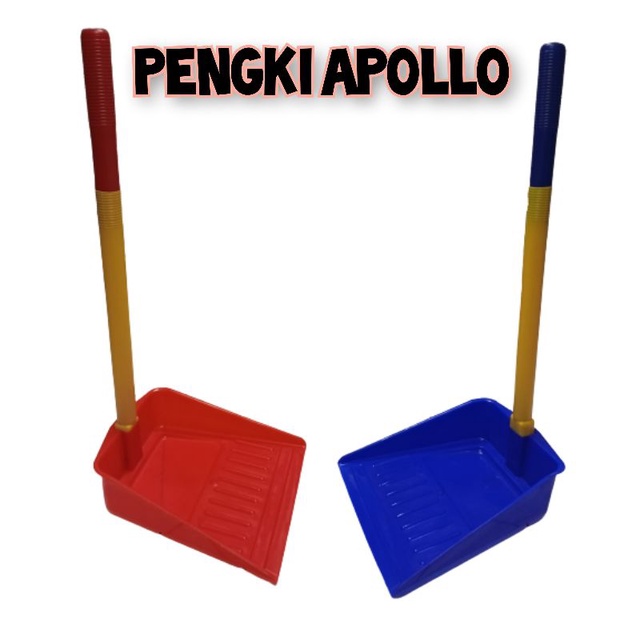 Apollo Dustpan / Trash Can Shopee Philippines