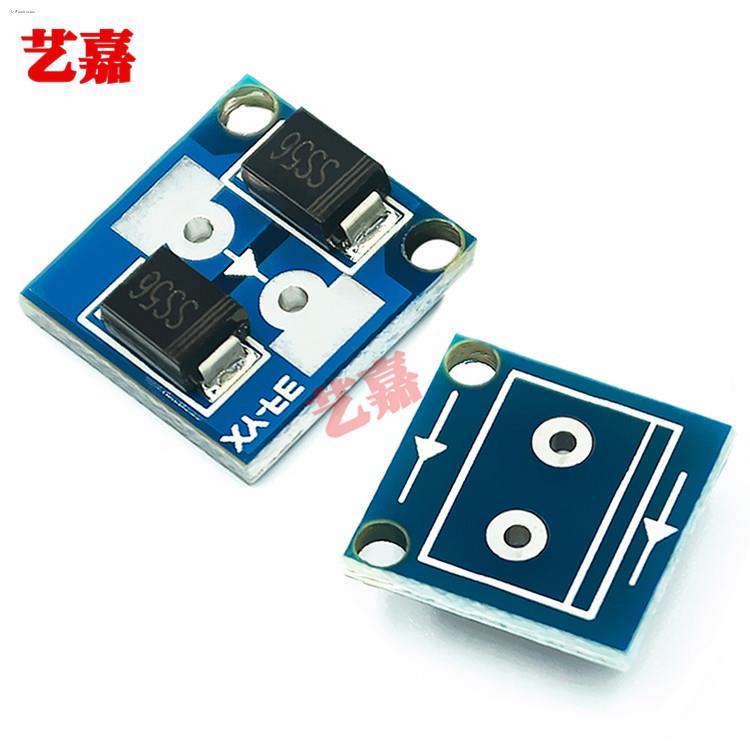 Anti-reverse diode constant current power module battery charging anti ...