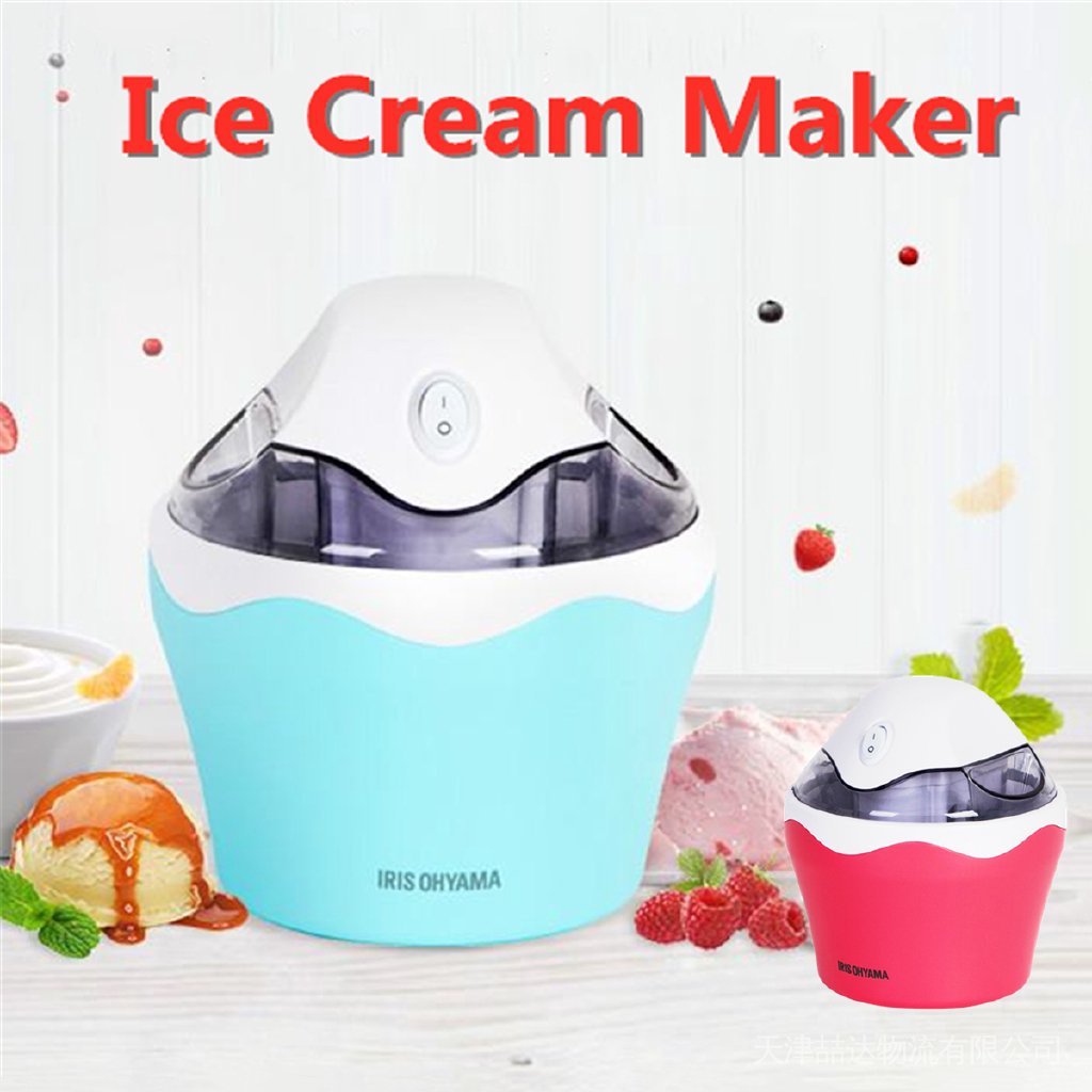 【New product】0.5 Litre Mini Ice Cream Maker Sorbet Frozen Yoghurt