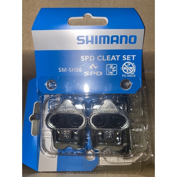 Shimano m858 store