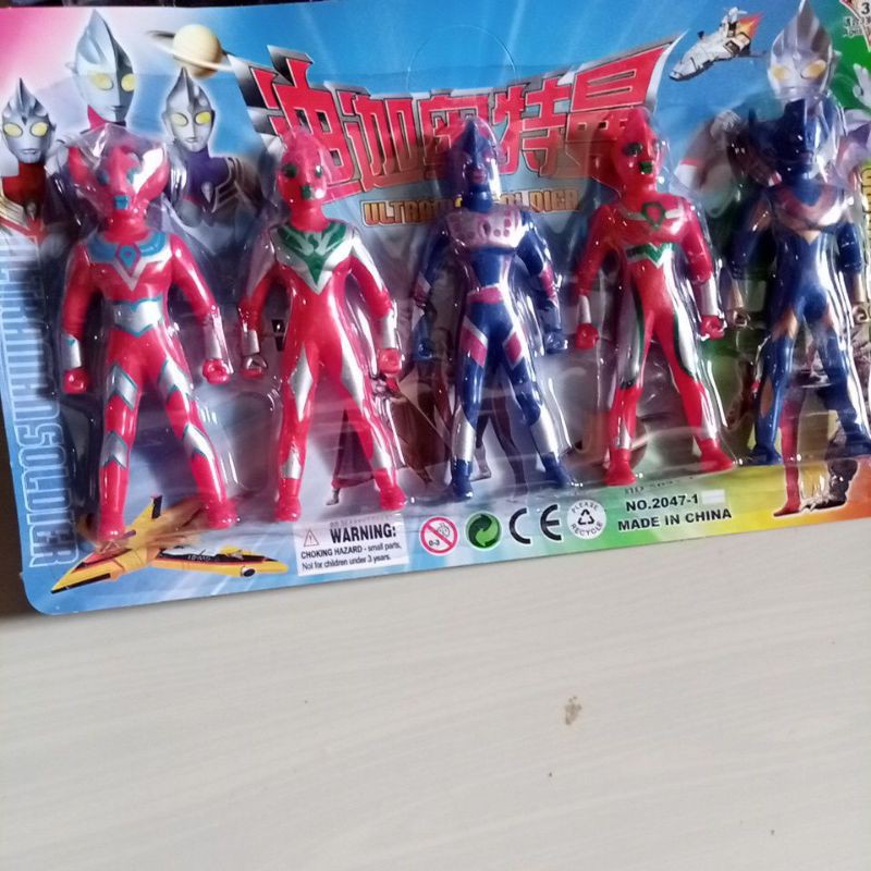 Figurine Ultraman Soldier - Inspiration Héros - Marque Cigioki - En Plastique - Pour Collection Ou Jeu