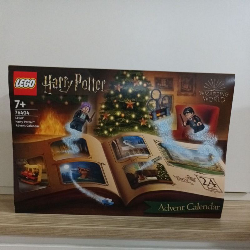 LEGO Harry Potter 76404 2022 Advent Calendar Shopee Philippines