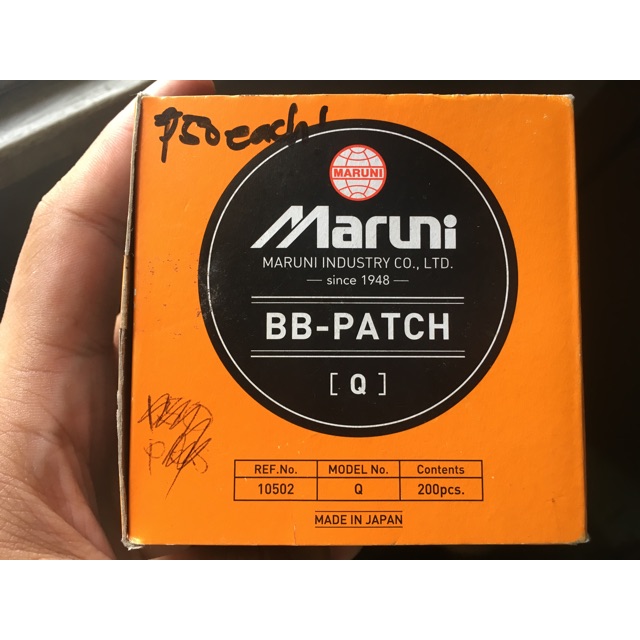 (Sold per piece) Maruni Cycling Patch (Japan) | Shopee Philippines