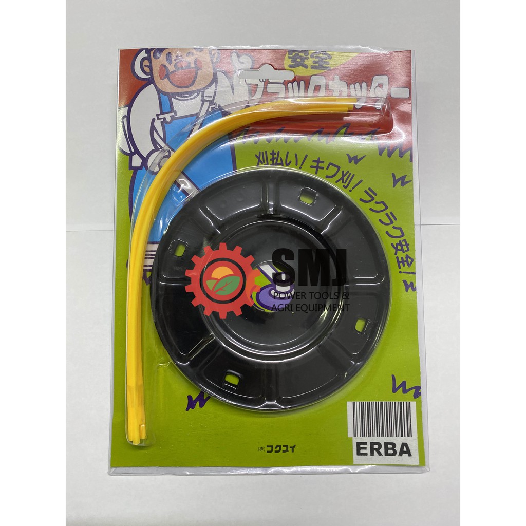 Grass cutter on sale nylon blade