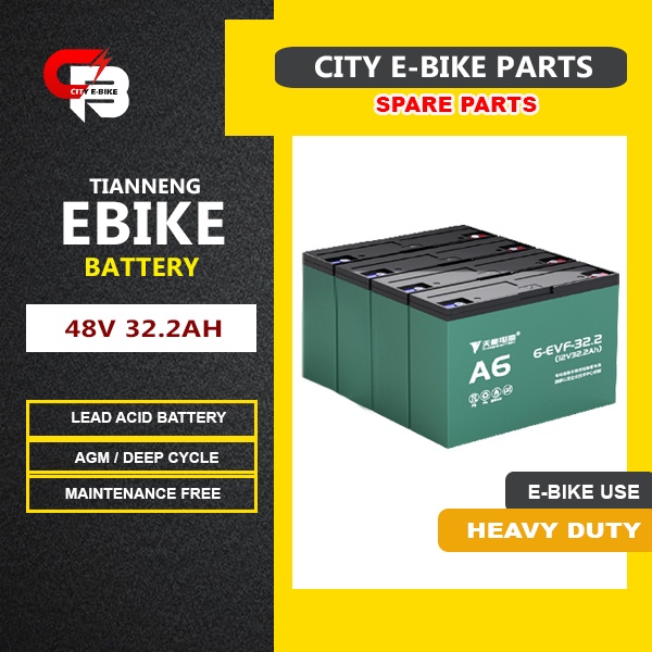 Nwow ebike battery price new arrivals