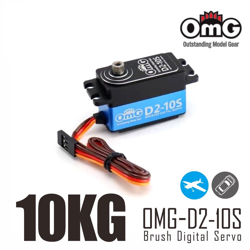 OmG D210S 10kg Short Brush Digital Servo Rc Drift Flat Sports Car