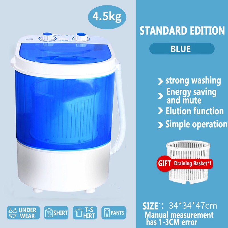 Small mini washing machine 4.5 kg, with 2 in 1 Dryer Water saving and energy saving washing
