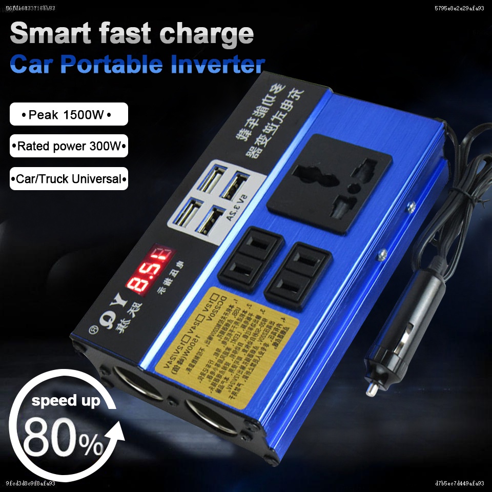 Car inverter multi-function car rechargeable inverter 12V/24V to 220V ...