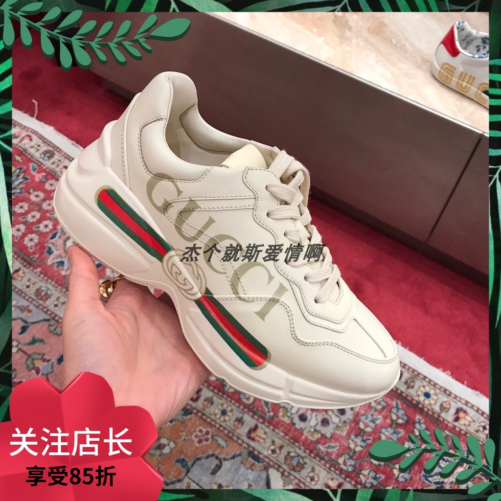 Gucci rubber shoes cheap for ladies