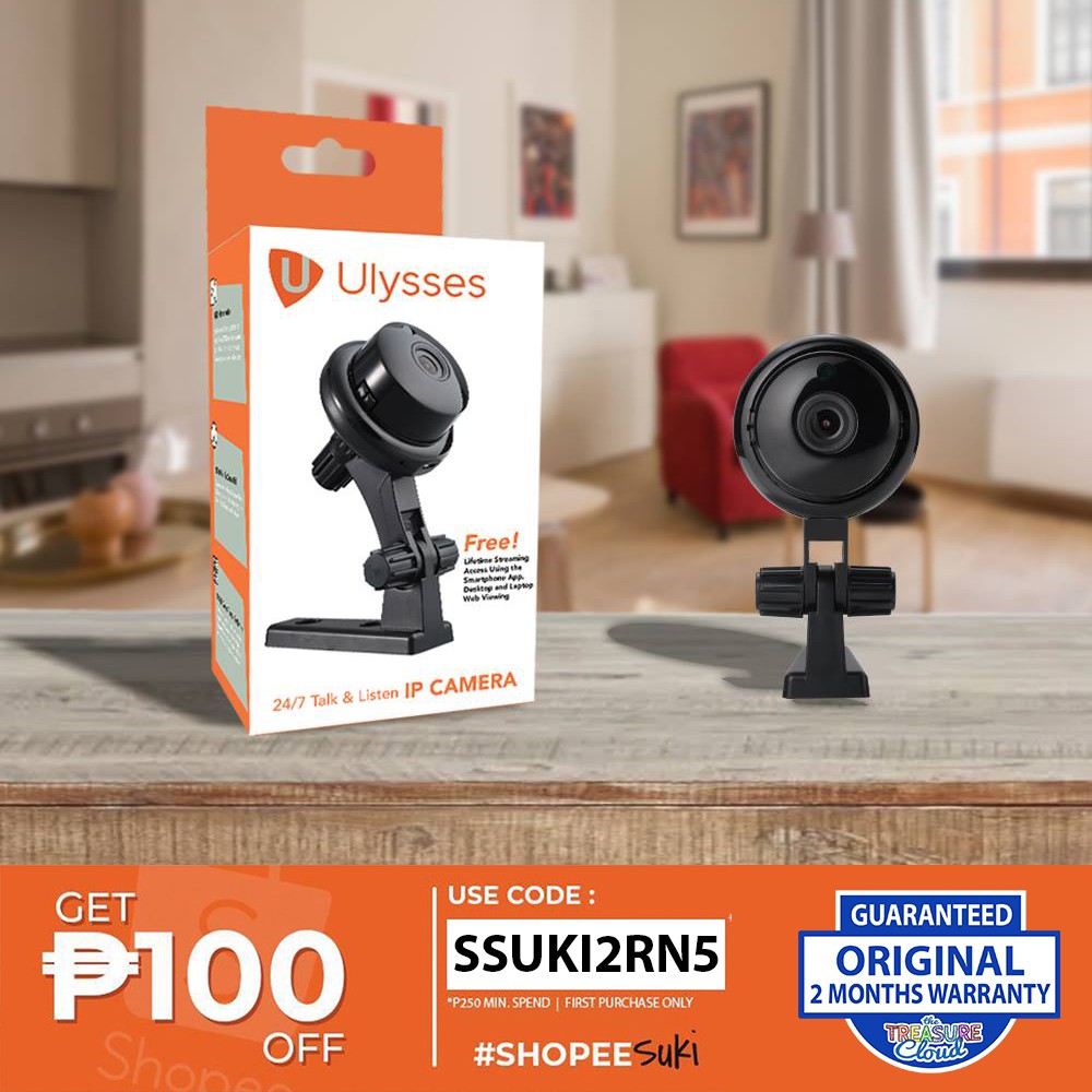 Ulysses ip cheap camera manual