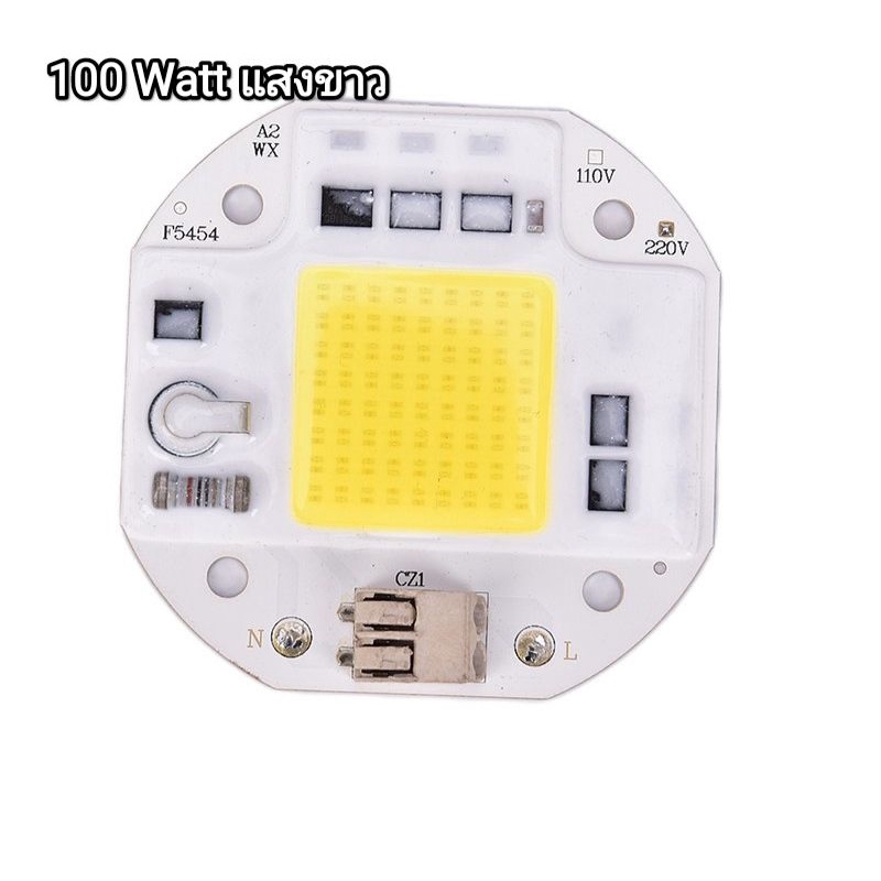 100Watt LED Chip 230Vac Voltage White (Instant Delivery) | Shopee ...