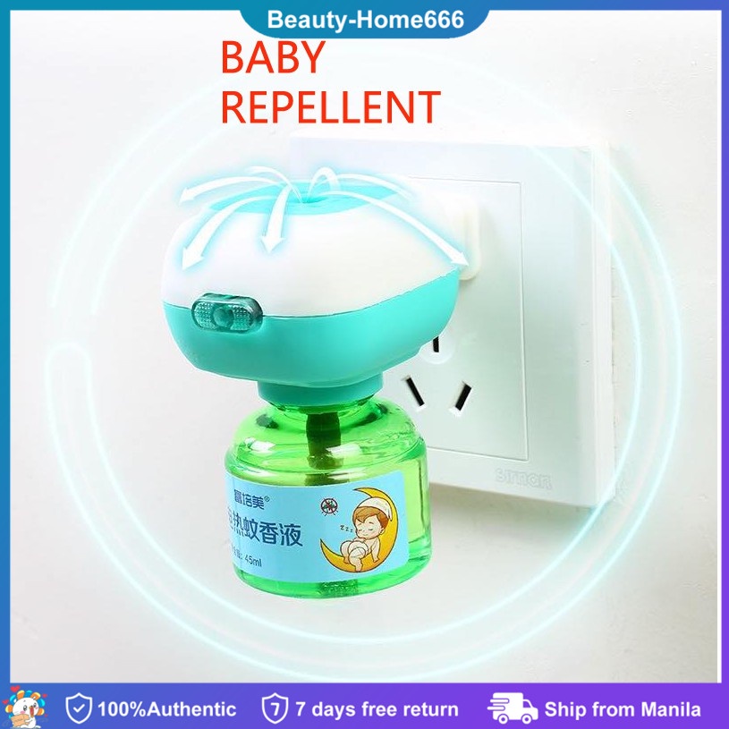 Mosquito Repellent for Baby Tasteless Smokeless Safety Health Insect