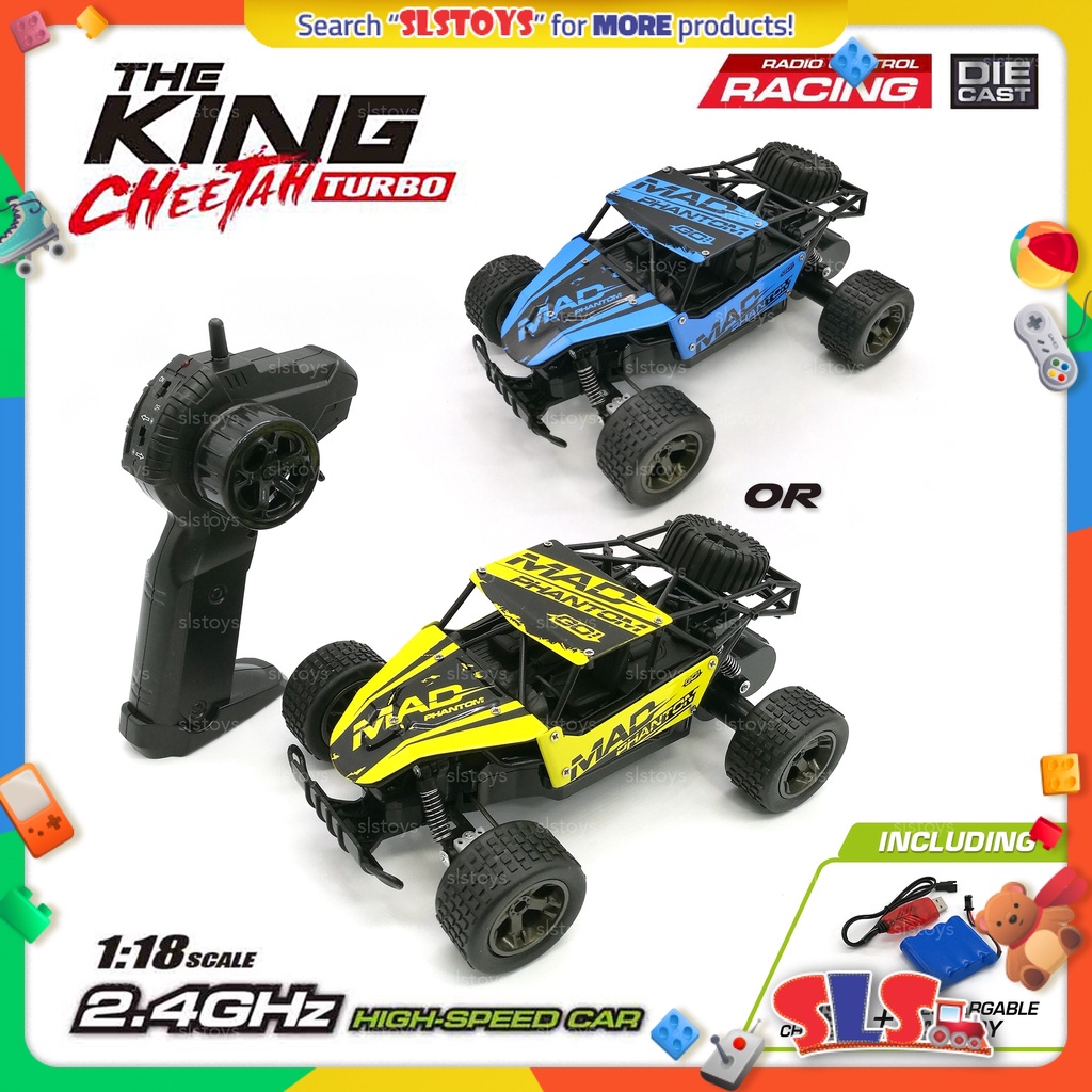 King store cheetah turbo