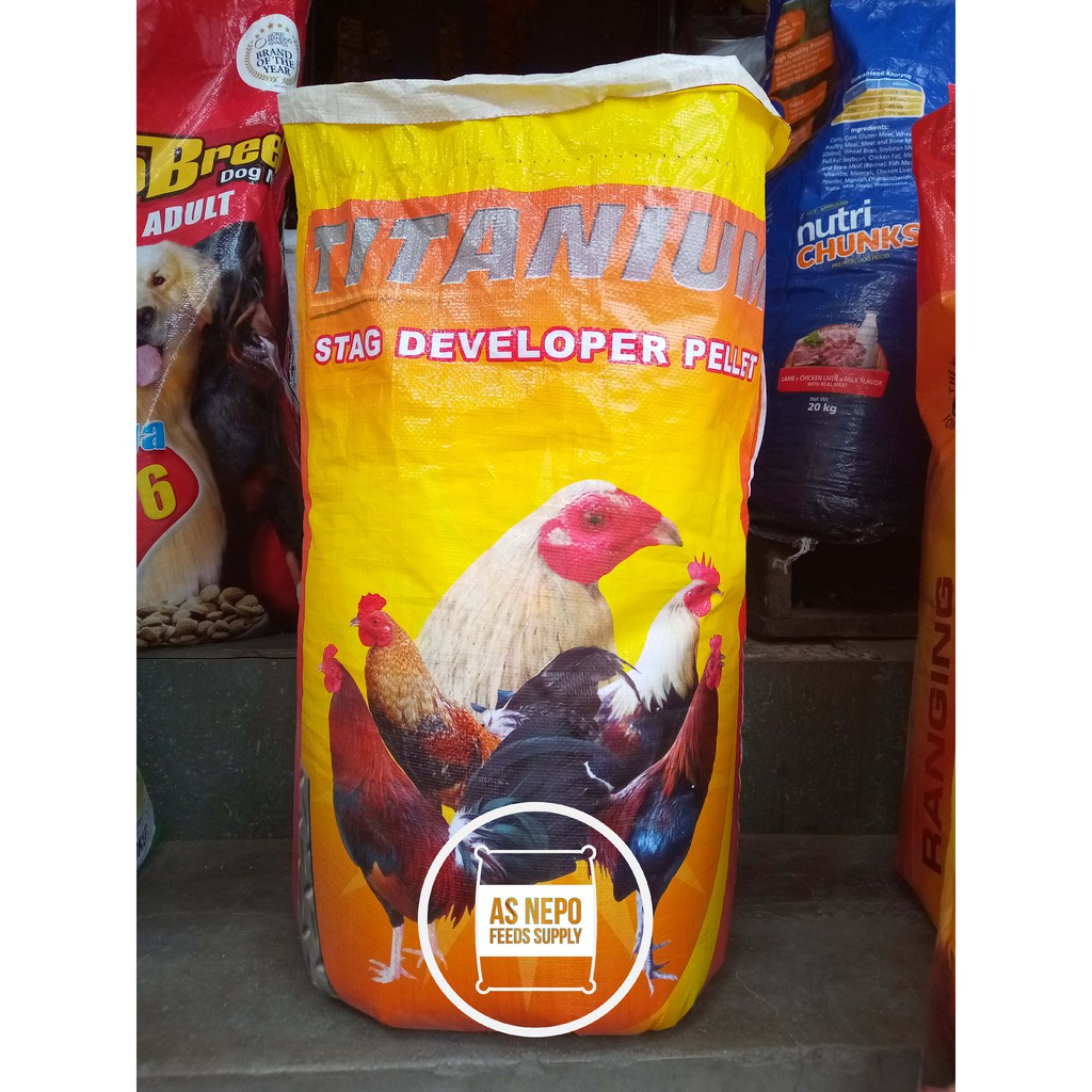 Titanium Stag Developer Pellet (25 kg) | Shopee Philippines