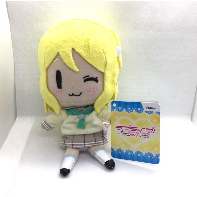 Love live 2024 mari plush