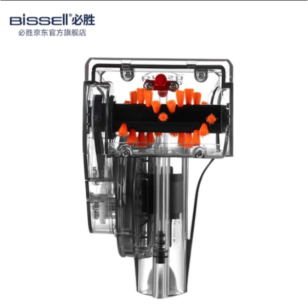 Bissell Household Handheld Steam Cleaner Sofa Carpet Curtain Car Vacuum