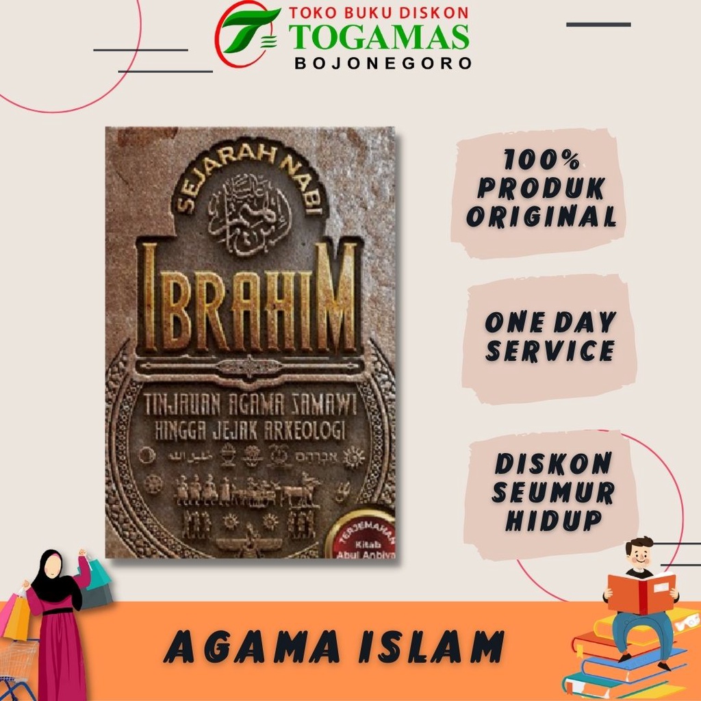 nabi-history-of-prophet-ibrahim-hc-shopee-philippines