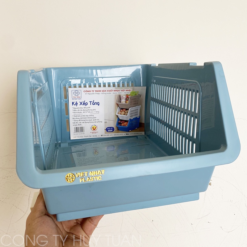 Multipurpose Shelf Layered VietnameseJapanese 5569 SpaceSaving