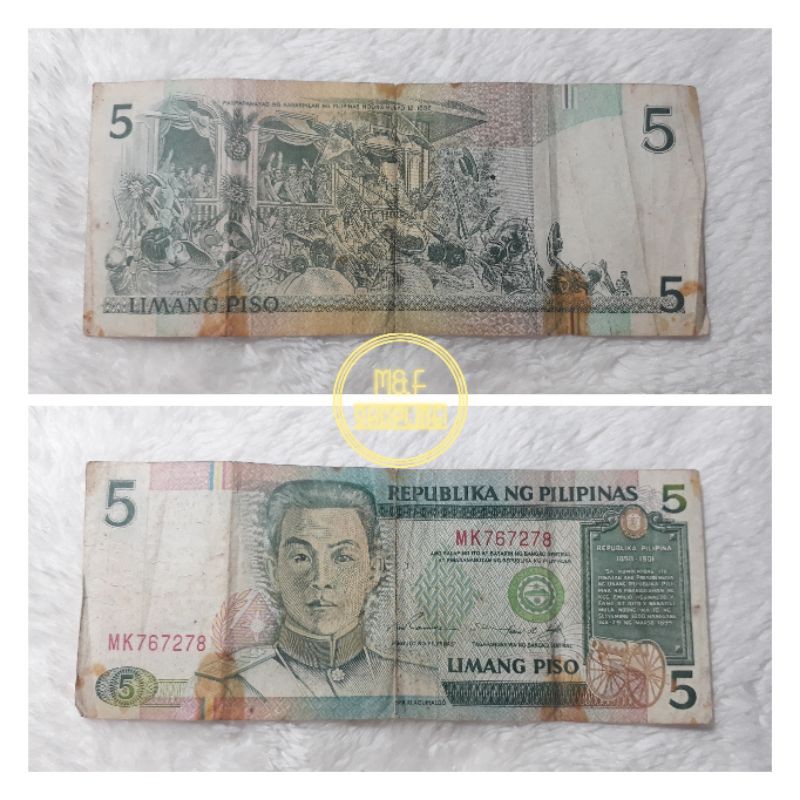 1898 - 1901 Emilio Aguinaldo commemorative five piso paper bill ...