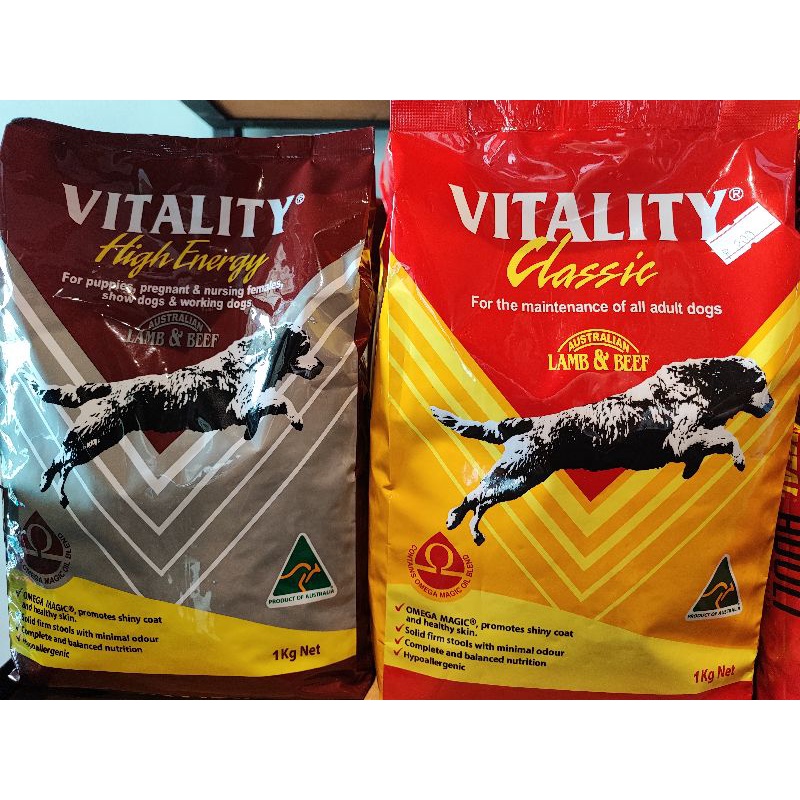 Vitality dog food adult sale