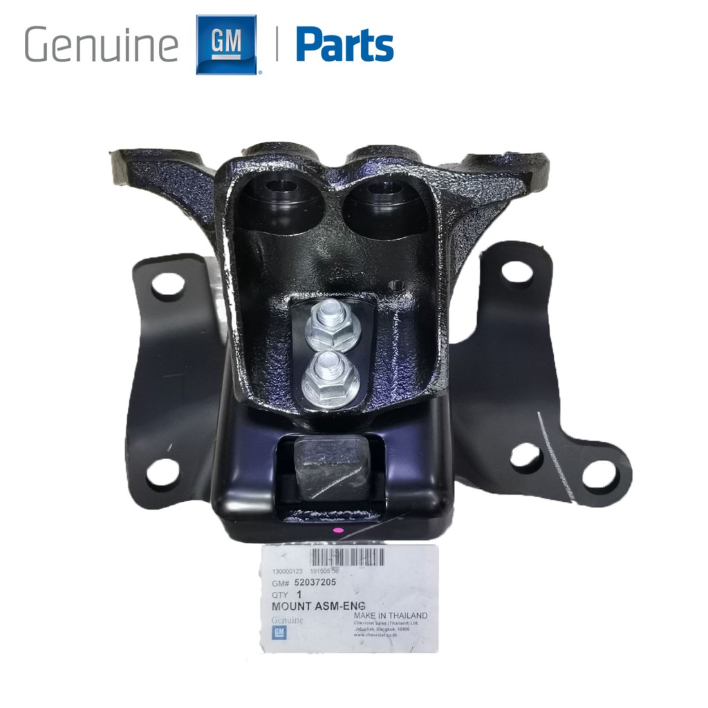 Engine on sale support mount