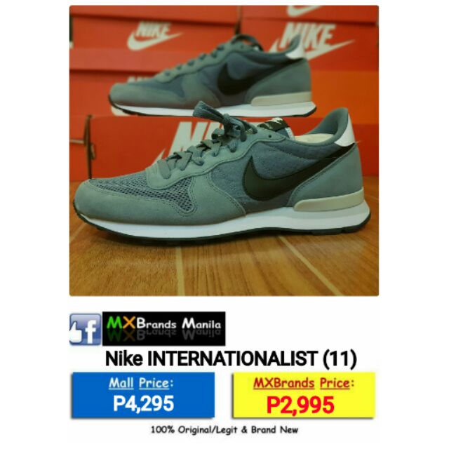 Nike hot sale internationalist pret