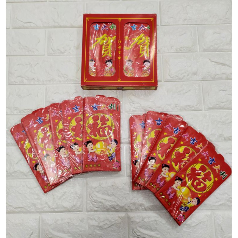 100pcs. Box Angpao Red Pocket Money Envelope (long Size) 