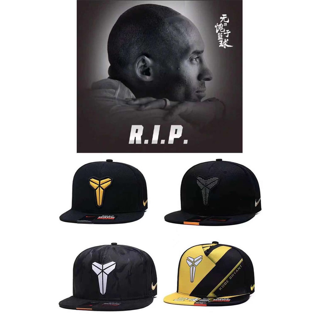 COD NBA Kobe snapback cap unisex high quality adjustable