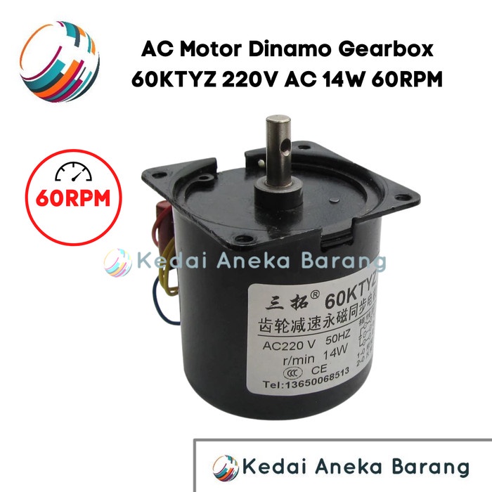 MESIN AC Gear Gear Gearbox Dynamo Motor 60KTYZ 220V 60RPM 14W Single ...