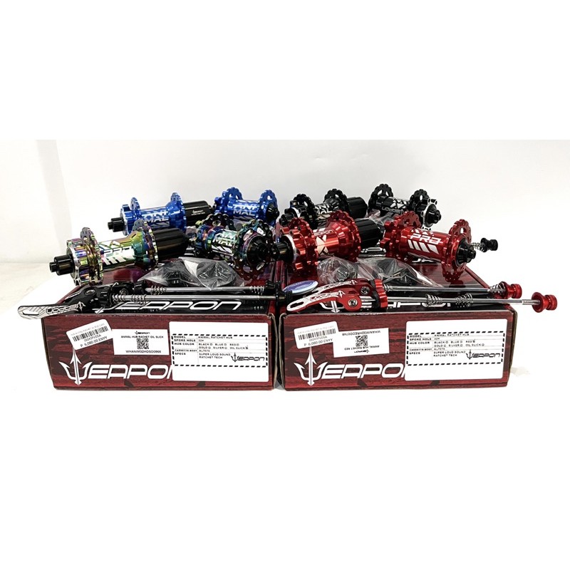 WEAPON ANIMAL RATCHET 32H HUB w/ END CAPS | Shopee Philippines