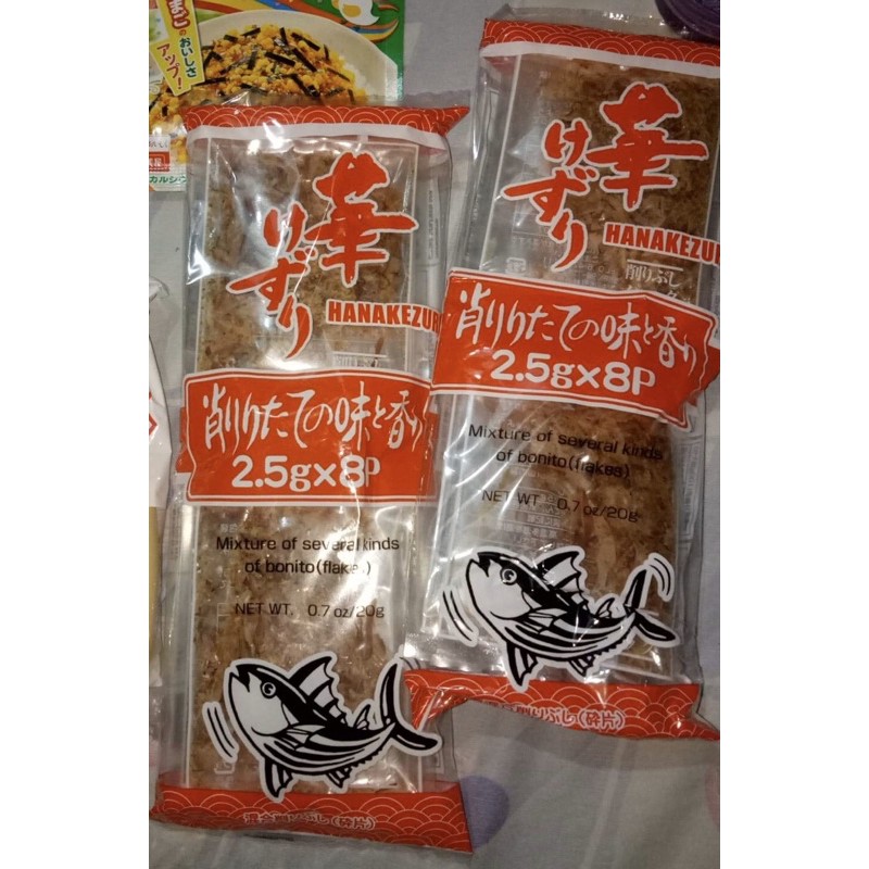 Bonito flakes daiso japan 2.5gx8 Shopee Philippines