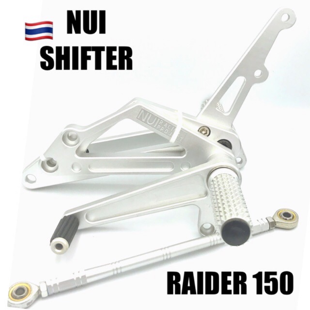 ️NUI SHIFTER FOR RAIDER 150 (THAI CONCEPT) ORIGINAL | Shopee Philippines