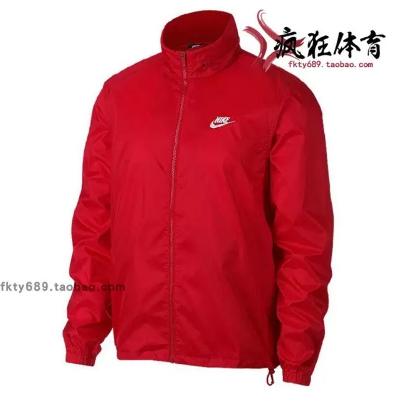 Shop drifit jacket men for Sale on Shopee Philippines