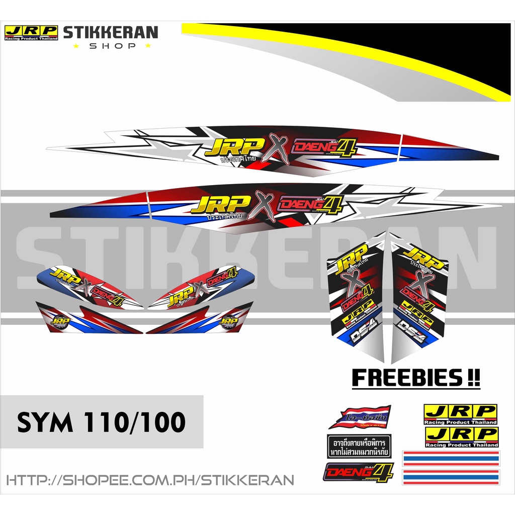 SYM 100 / SYM 110 JRP X DAENG THAI DECAL | Shopee Philippines