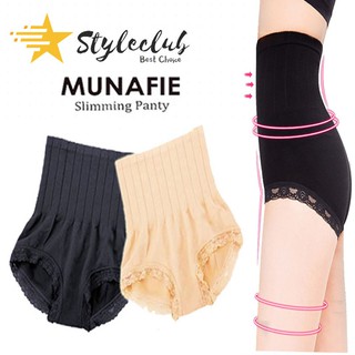 Munafie High Waist Underwear Slimming Panty Seamless Body Belly