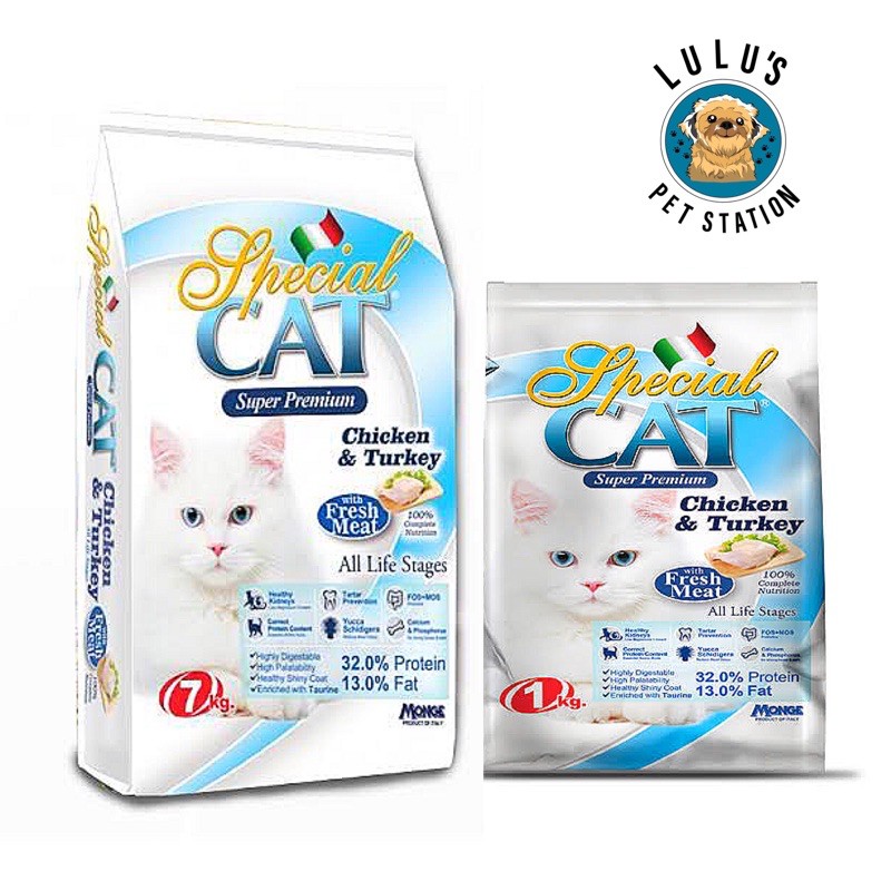 Special cat dry food for kitten and adult Shopee Philippines