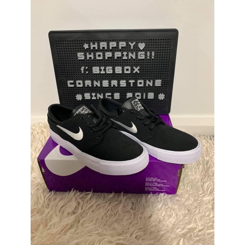 Nike sb hot sale janoski gs